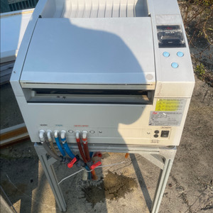 자동 엑스레이 필름 현상기