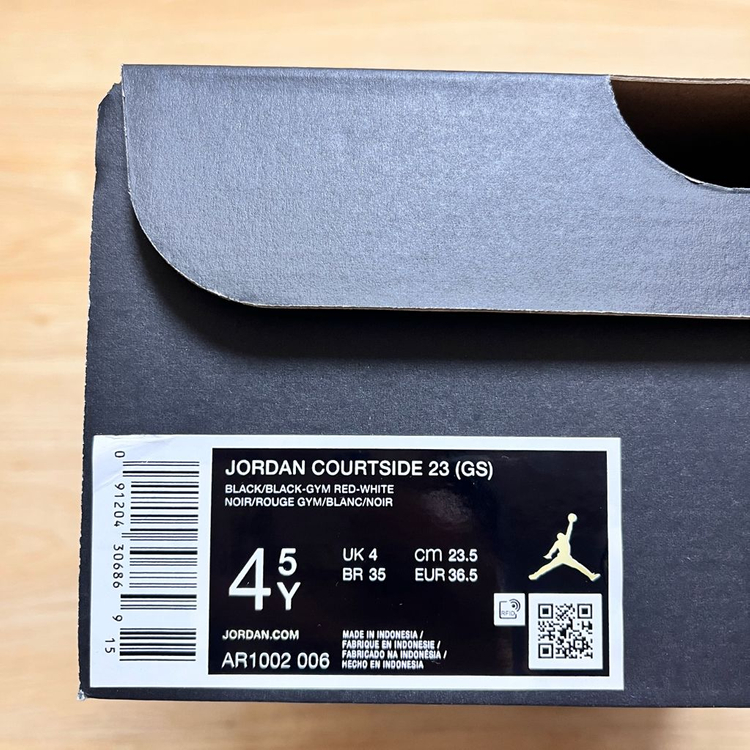 (새상품) 나이키 조던 코트사이드23--3