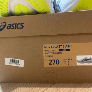 아식스 노바블라스트5 러닝화