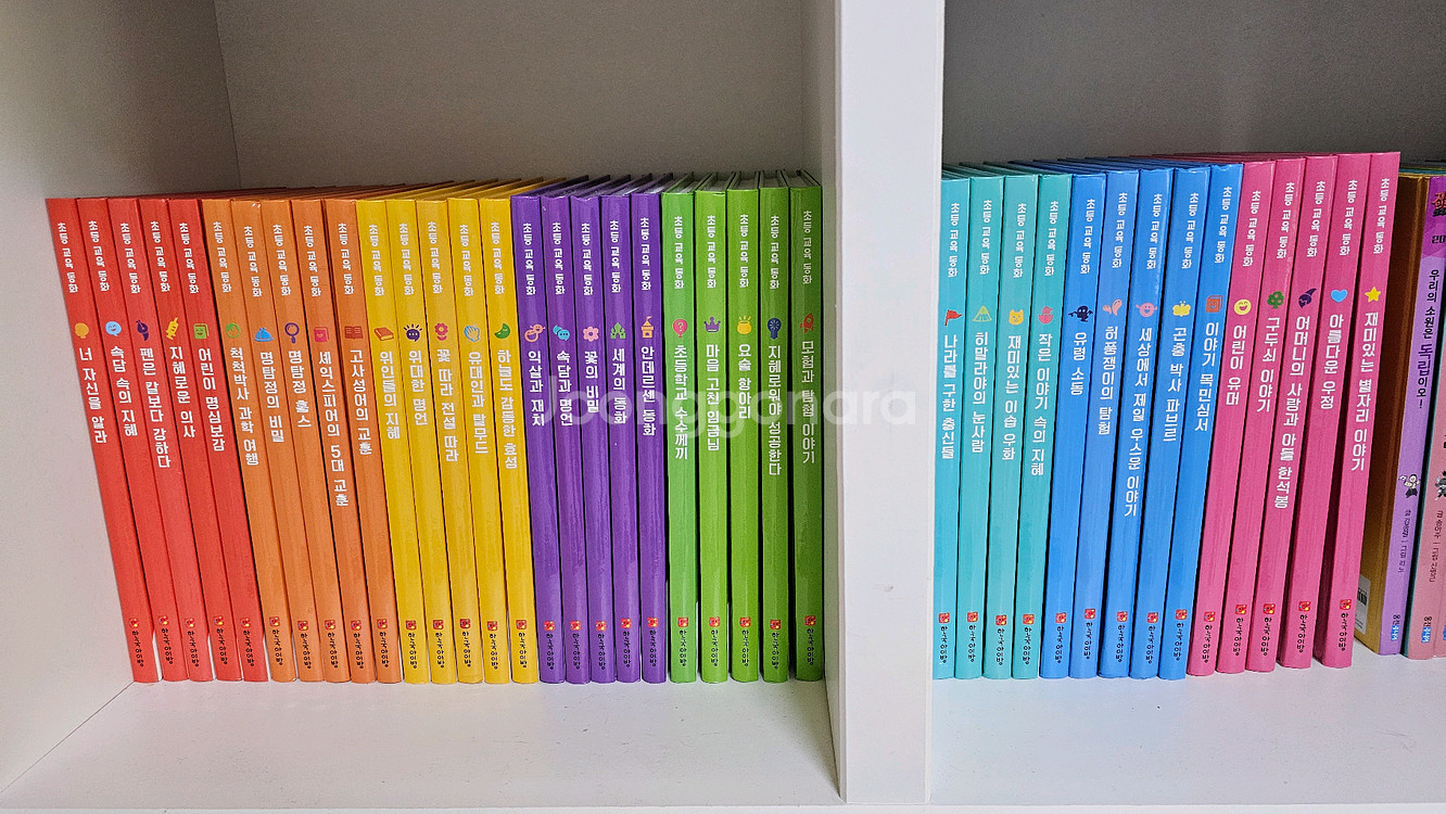 아동도서 시리즈 전집 한국아이방 초등교육동화--0