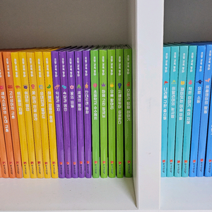 아동도서 시리즈 전집 한국아이방 초등교육동화
