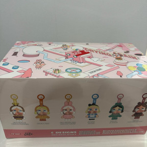 크라이베이비 어게인 인형 키링 홀박스 새상품