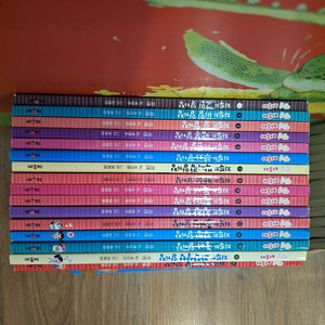 채우리 안녕 자두야 일기장 시리즈 16권