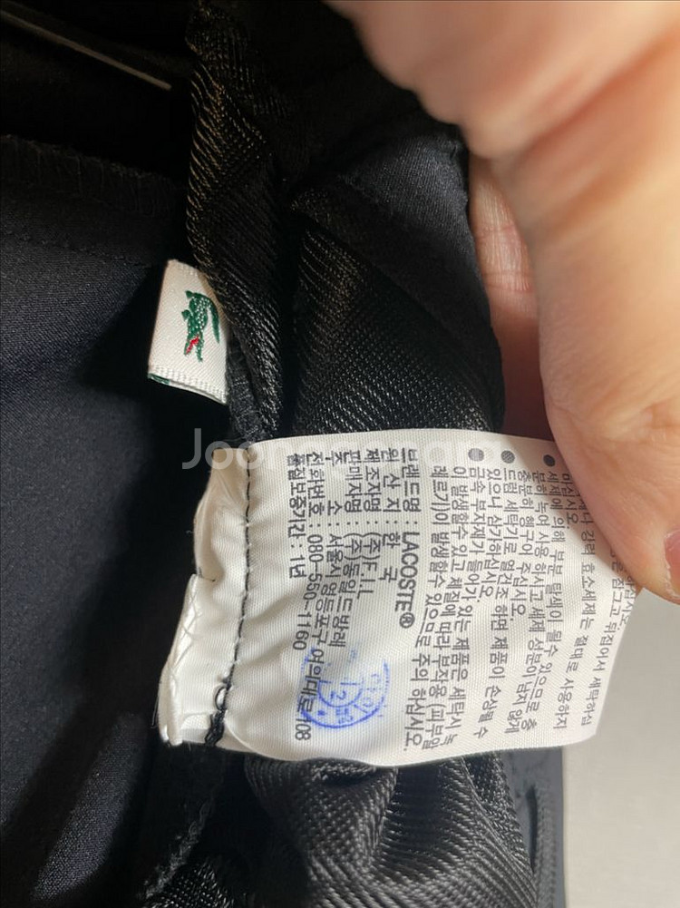 라코스테(동일드방레) 골프바지 조거팬츠--5