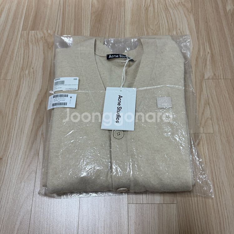 아크네 스튜디오 가디건--0