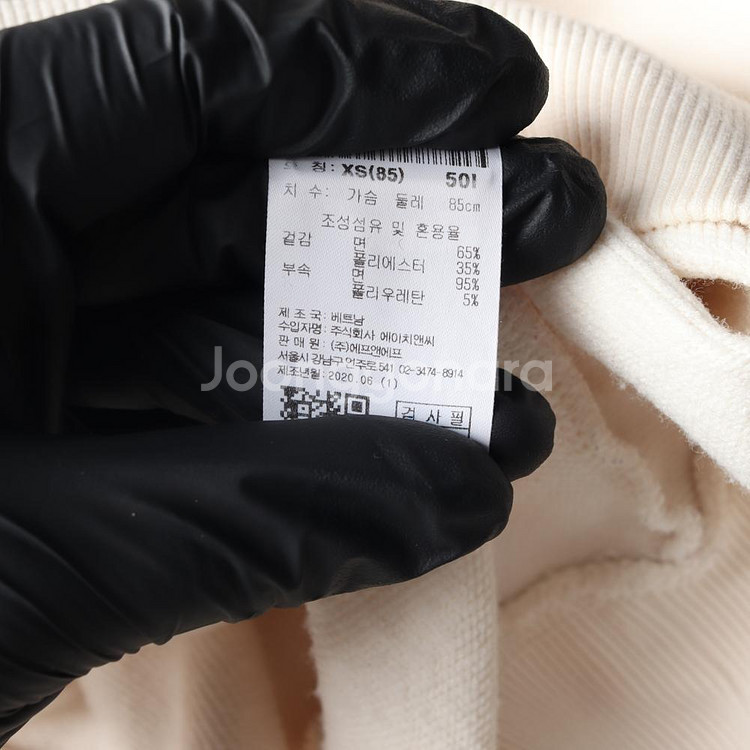 [XS]MLB엠엘비 크림 체크 뉴욕양키즈 맨투맨 스웨트셔츠--5