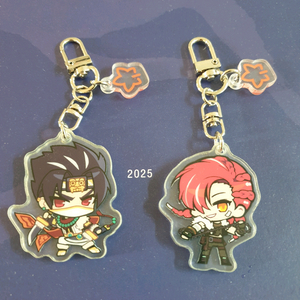 메이플 아지트 키링