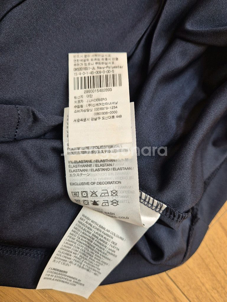 J.Lindeberg 네이비 여성 골프 스커트입니다. 주름이 잡혀있는 디자인이라 활동하기 편합니다. 필드에서 세련된--5