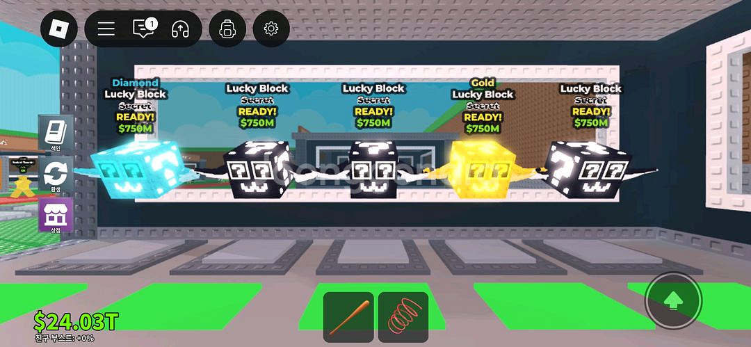 브레인롯즈 훔치기 럭블 일괄--0