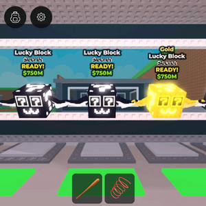 브레인롯즈 훔치기 럭블 일괄