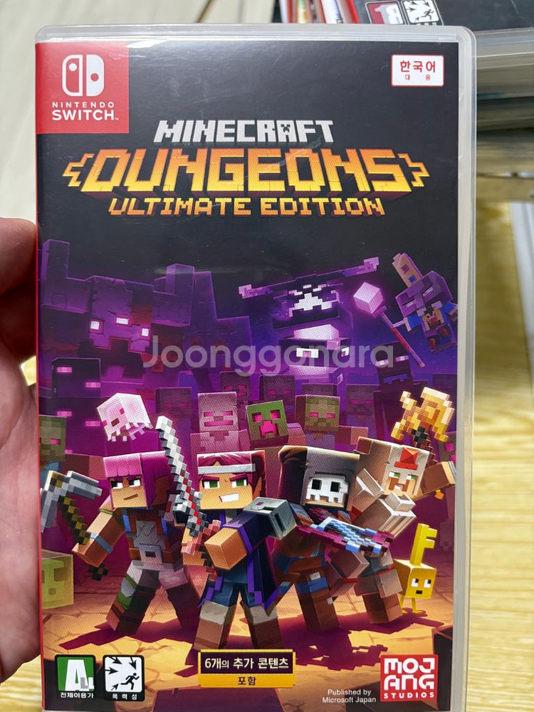 닌텐도 스위치 마인크래프트 던전즈 얼티밋 에디션--0