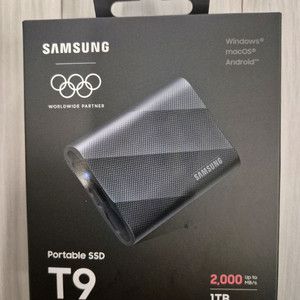 삼성 포터블 SSD T9 1TB
