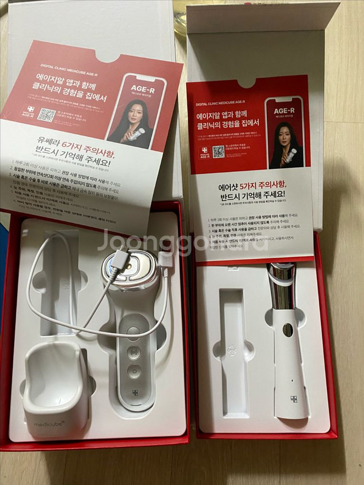 메디큐브 에이지알 ATS+유쎄라 샷 팝니다--0