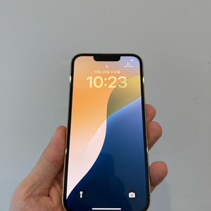 아이폰 13 프로 골드