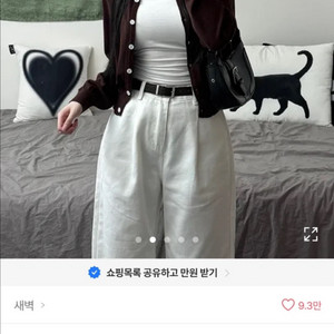 브라운 니트 가디건