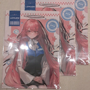 명일방주 클리어파일 르무엔