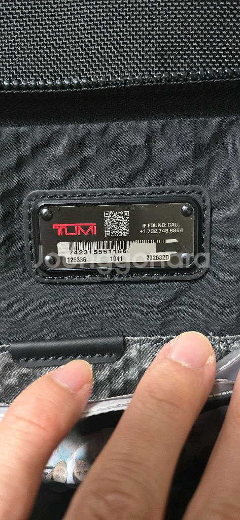 투미 알파브라보 럭색 백팩--9