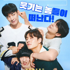 퍼스트라이드5000원씩,베이비걸5500원씩여러장가능