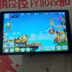 안드로이드 10인치 태블릿