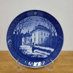 로얄코펜하겐 접시