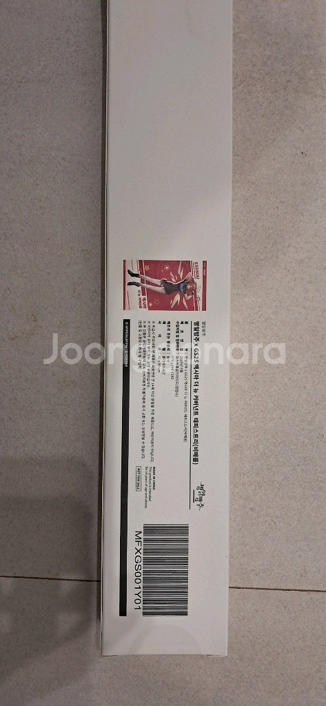 GS25 명일방주 태피스트리 엑시아--0