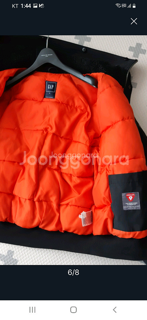 갭후드점퍼 90~95--1