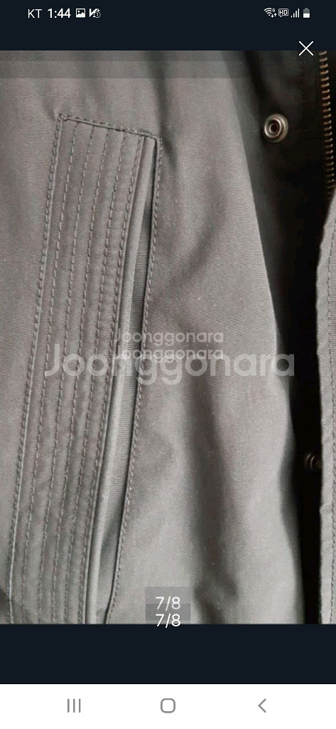 갭후드점퍼 90~95--2