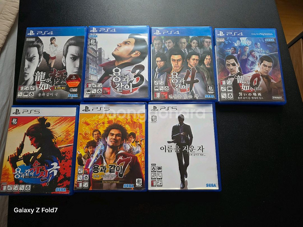 PS4 용과같이 게임 7종 세트--0