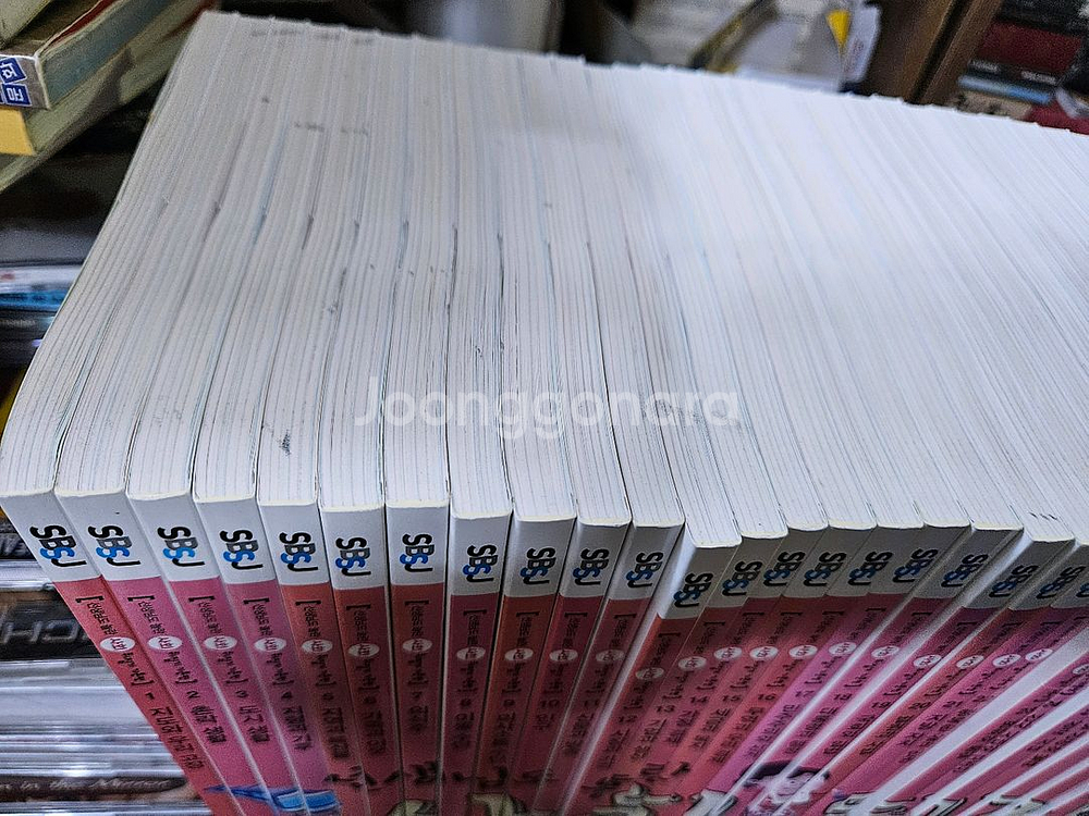 성우 사회뒤집기 1-40 최상급--1