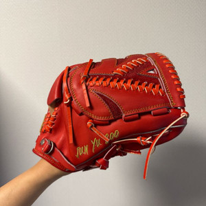 야구광의시 전유수 선수지급용 투수 야구 글러브 판매합니다.