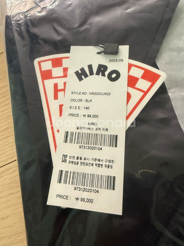 히로 올데이서비스 코치 자켓140,150(블랙)15%할인가--3