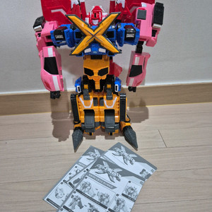 미니특공대 특공X트론