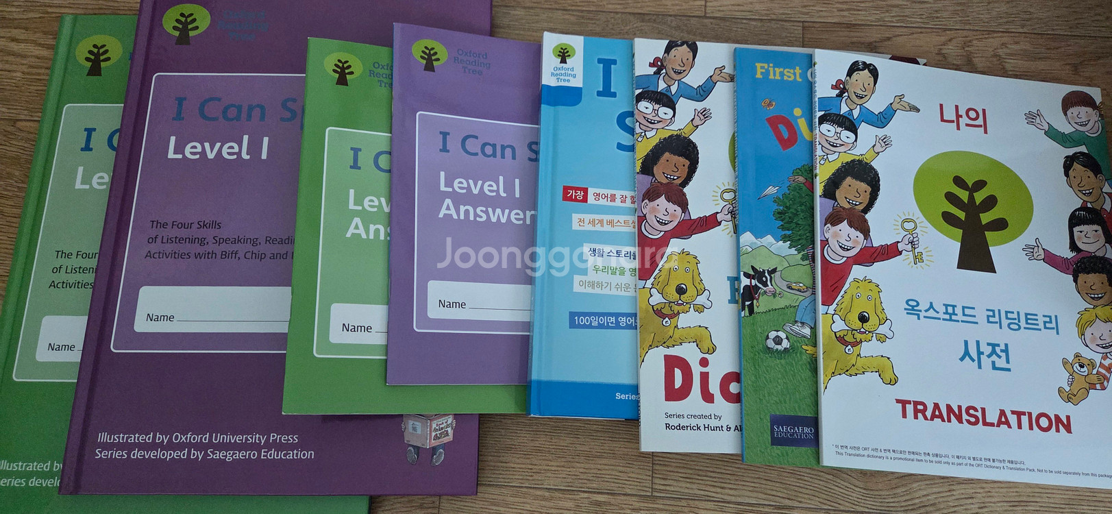 ort1~12단계 옥스포드리딩트리 최다구성--2