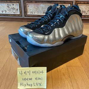 [275] 폼포짓 원 올스타 미러 QS(744306-001)