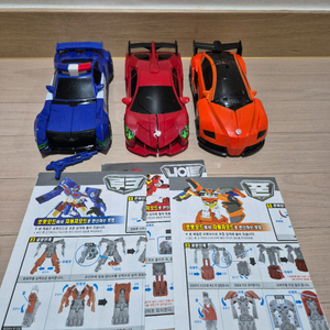 카봇 삼총사 폰 나이트 루크