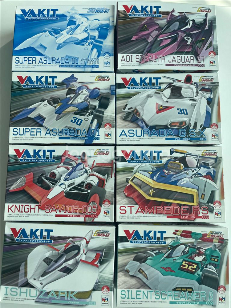 메가하우스 베리어블액션키트 사이버포뮬러 세트 팝니다--0