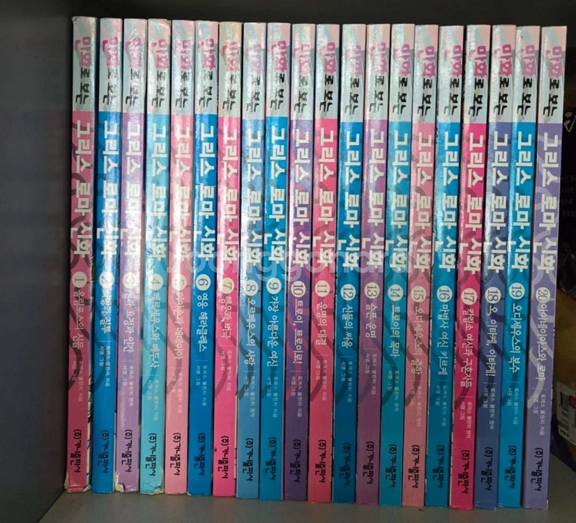 만화로 보는 그리스 로마 신화 1-20--0