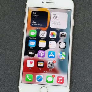 아이폰7 128GB 골드 배터리 100%