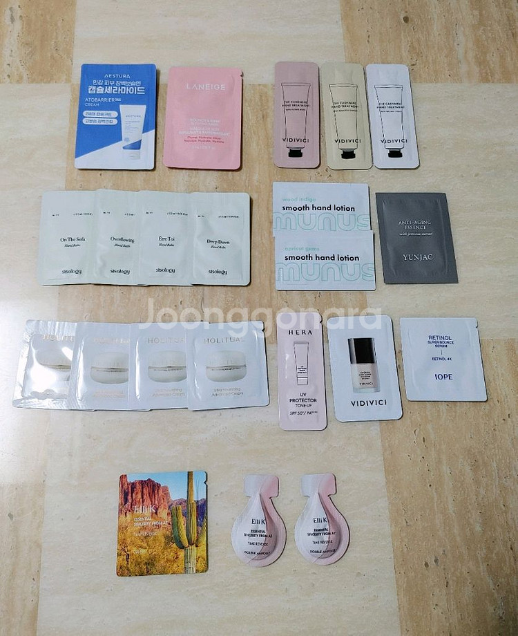 미샤스킨밤+아이오페 외--8