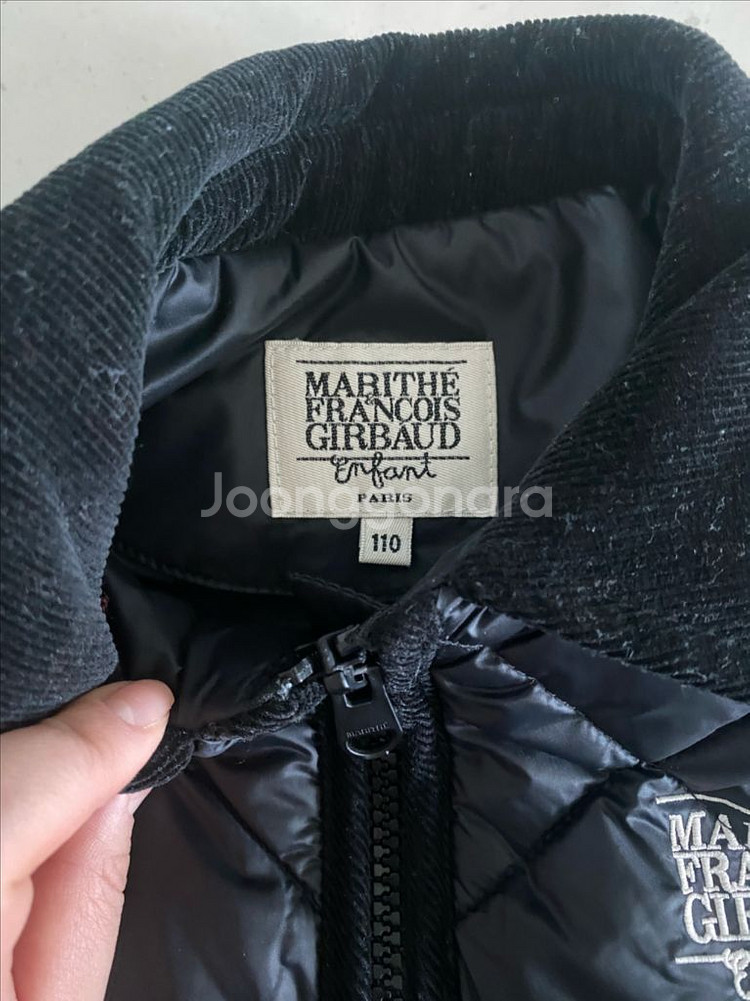 마리떼키즈 패딩자켓 110--2