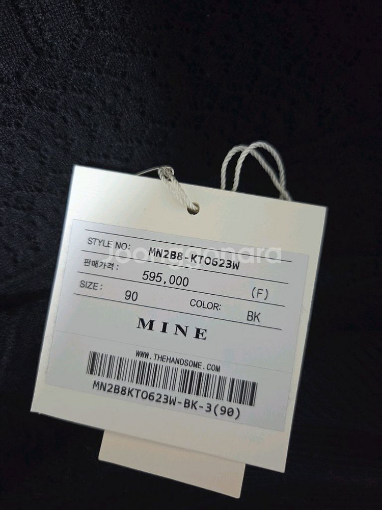 마인 캐시미어 크로셰 니트 탑 랑방 타임 더캐시미어--5