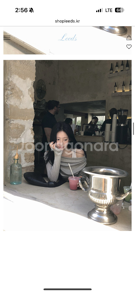 리즈leeds cream layerd tee 레이어드 티셔츠--1