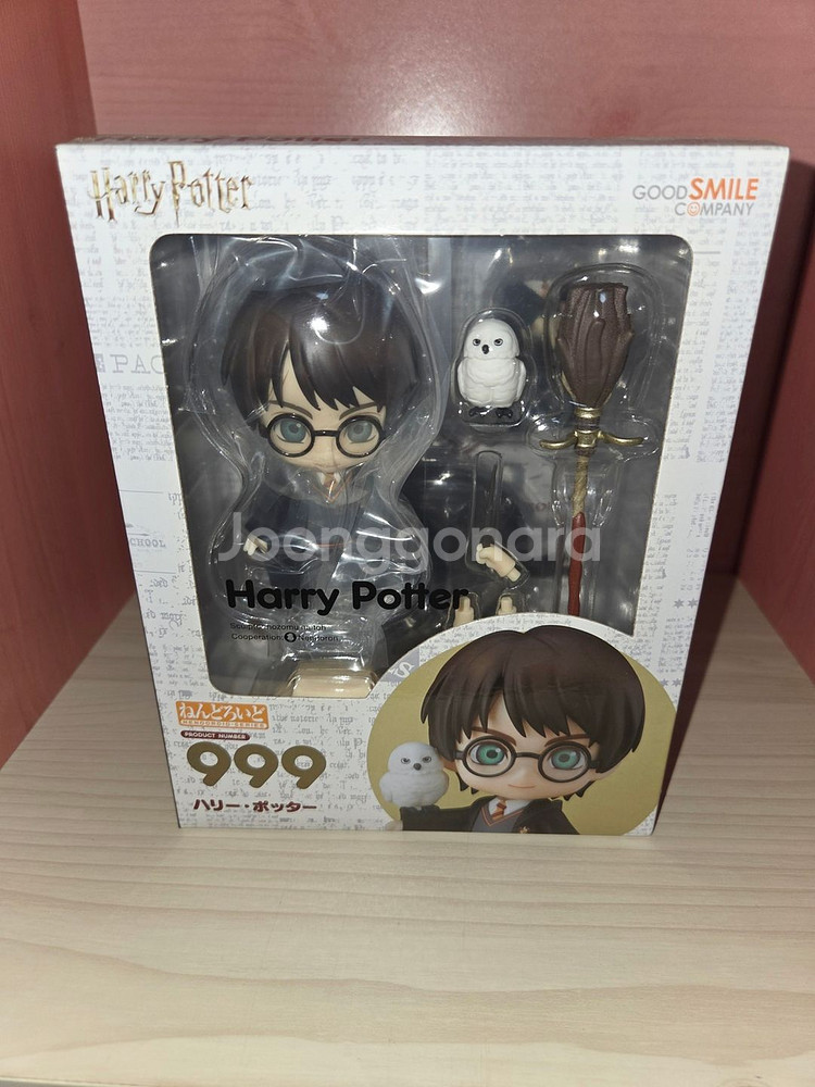 해리포터 넨도로이드 미개봉 판매합니다--0