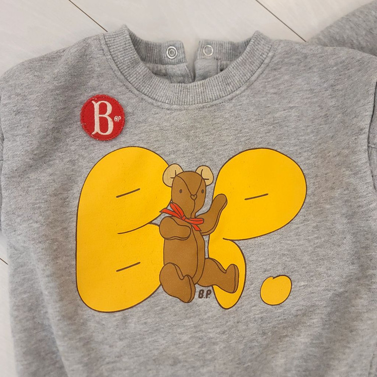 베베드피노 베어 상하복 85 사이즈--4