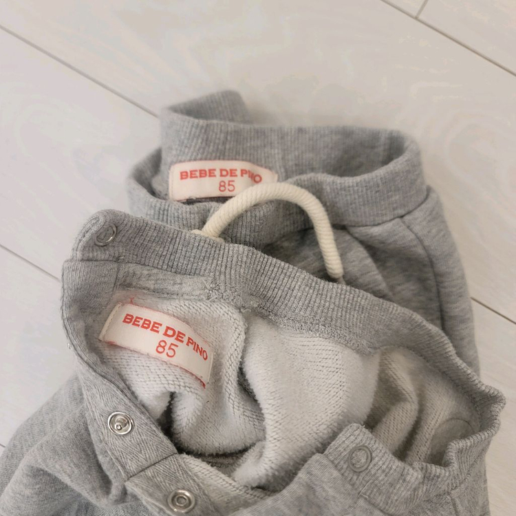 베베드피노 베어 상하복 85 사이즈--6