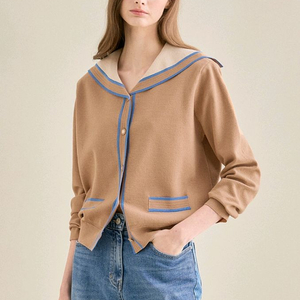 SJSJ 울 컬러라인 세일러 칼라가디건 랑방 마인 타임