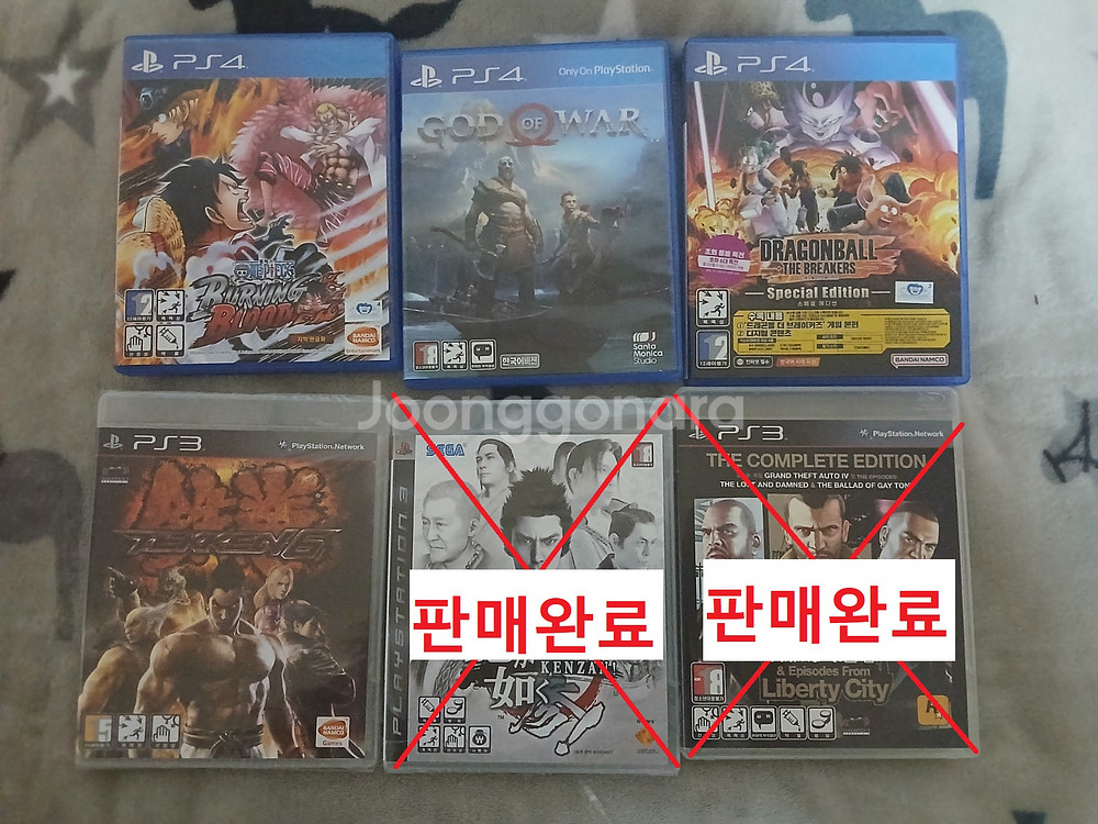 ps3/ps4 타이틀--0