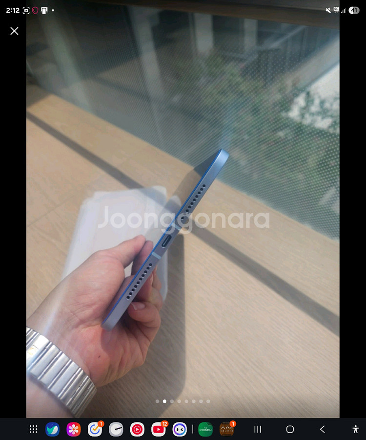 (s급 배터리 100프로 애플케어 포함) 아이패드 미니 7세대 (iPad mini) 5g--1