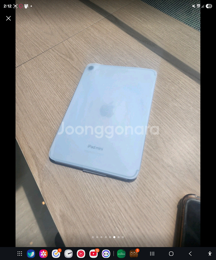 (s급 배터리 100프로 애플케어 포함) 아이패드 미니 7세대 (iPad mini) 5g--3