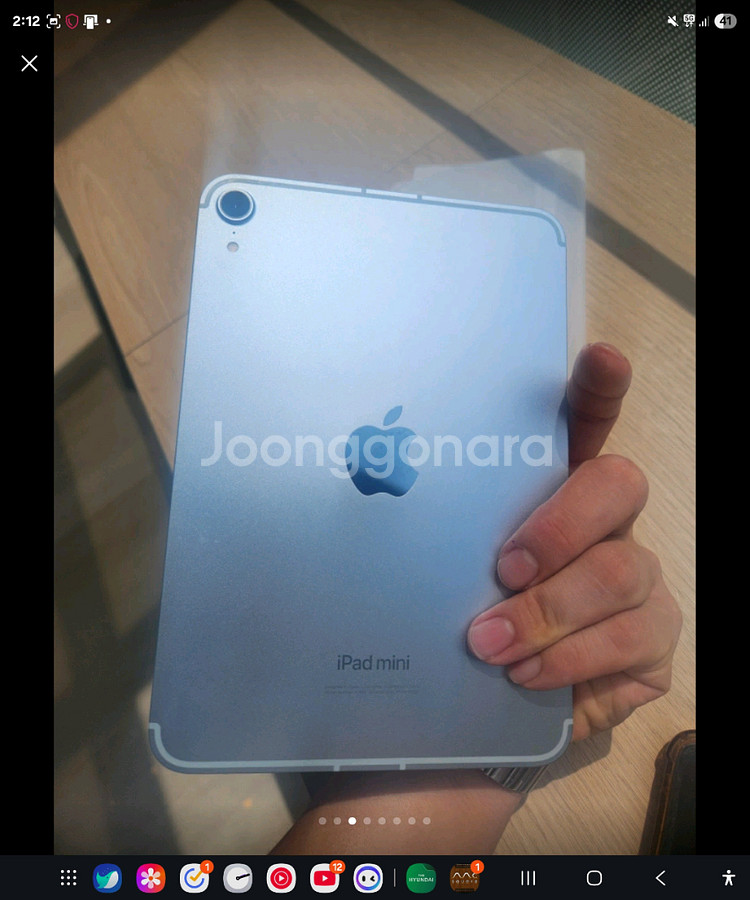 (s급 배터리 100프로 애플케어 포함) 아이패드 미니 7세대 (iPad mini) 5g--2